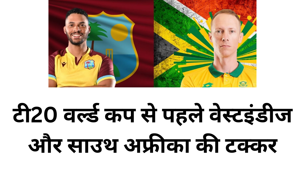 WI vs SA